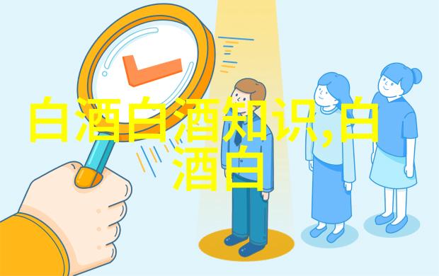 2024贵州茅台社会招聘维修工笔试通知