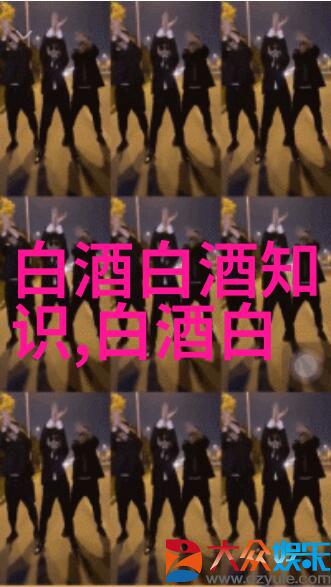 茅台酒二十四节气之立春新品价格公布
