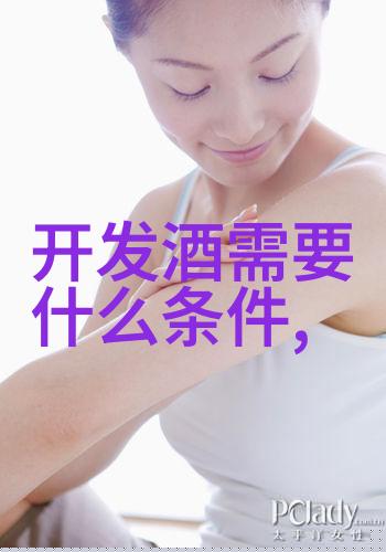 飞天茅台精品和珍品酒知识
