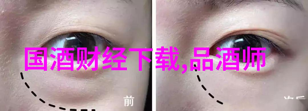 飞天茅台盒子怎么开酒知识