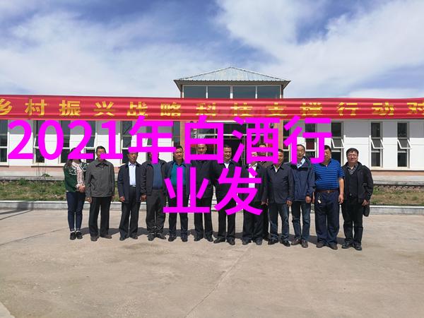 飞天茅台介绍文案酒知识