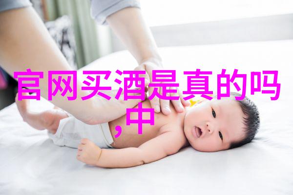 白酒龙头纷纷出手回报股东 四瓶酒拟中期分红450亿元