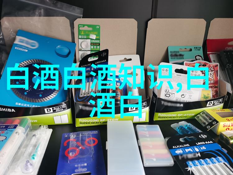 泸州老窖核销1笔长期挂账的往来款项254万元