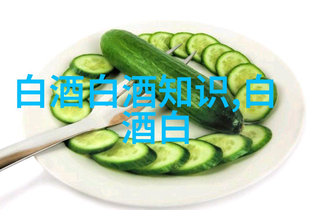 贵州茅台 回购进程曝光