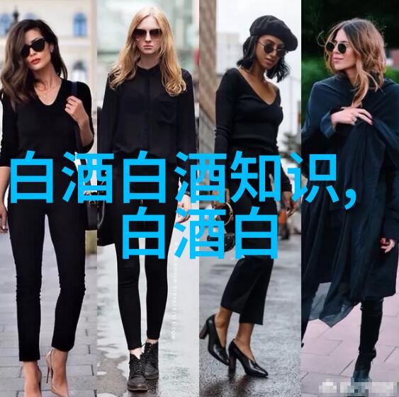 五粮液陈年老酒京东官方旗舰店开业