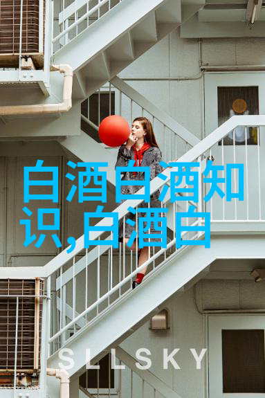 贵州茅台拟回购30亿-60亿元股份用于注销
